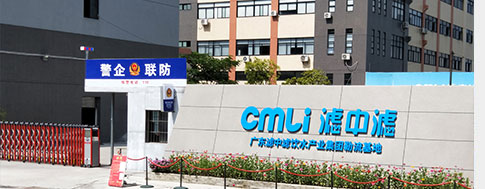 集团实景图 集团实景图